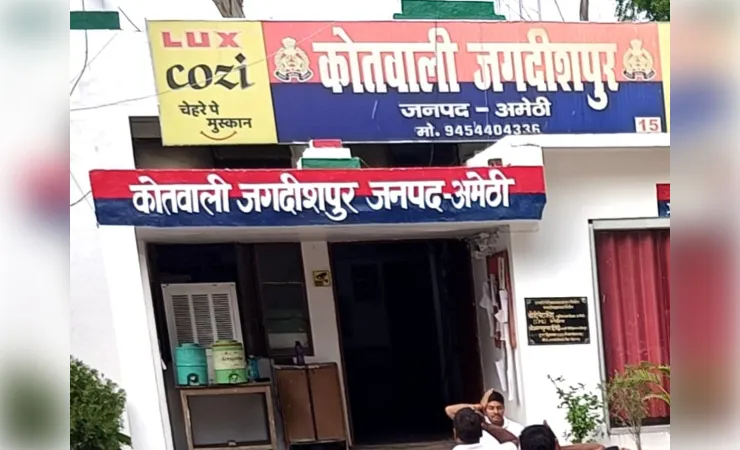 किसान को बचाने पहुंचे ग्रामीण की भी गई जान, खेत में उतरे करंट ने ली दो जिंदगियां
