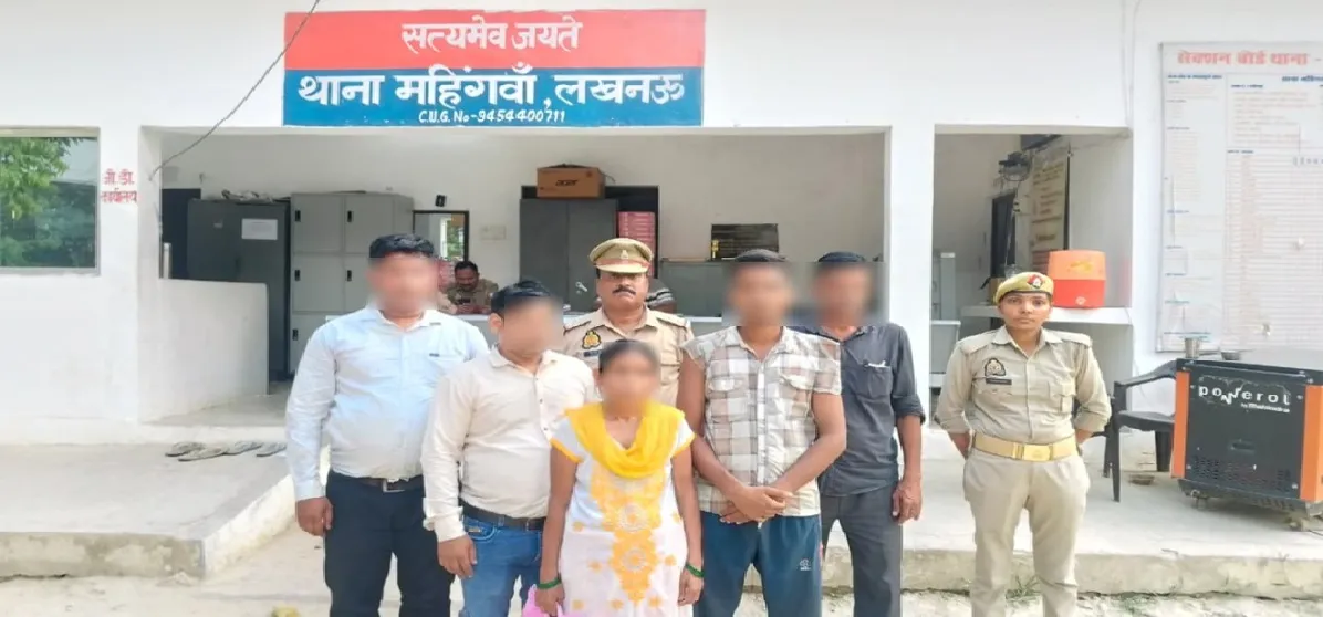 मानवता की मिसाल बनी महिगवां पुलिस, भटके हुए युवक को सकुशल परिजनों से मिलाया