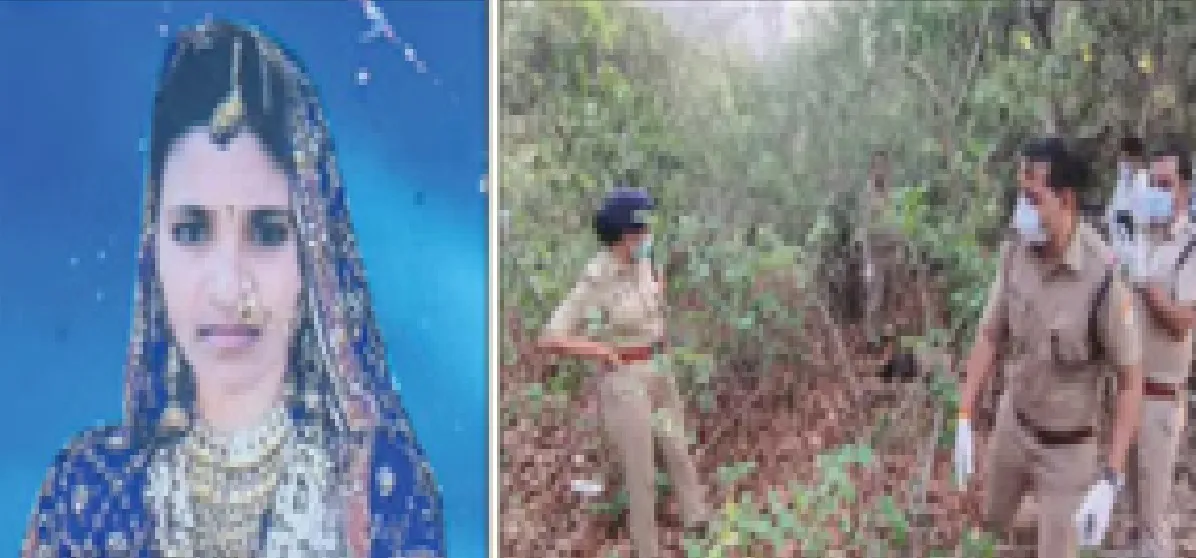 बांदा की कौशल्या हत्याकांड का खुलासा: पति ने शक में रची साजिश, हरिद्वार के जंगल में की हत्या