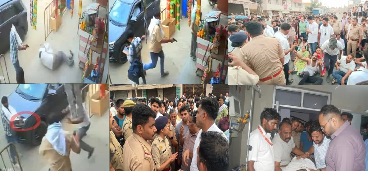 बागपत में टेंट व्यापारी और बेटे की हत्या, बदले की आग में हिस्ट्रीशीटर ढेर, बाजार बंद कर व्यापारियों का हंगामा