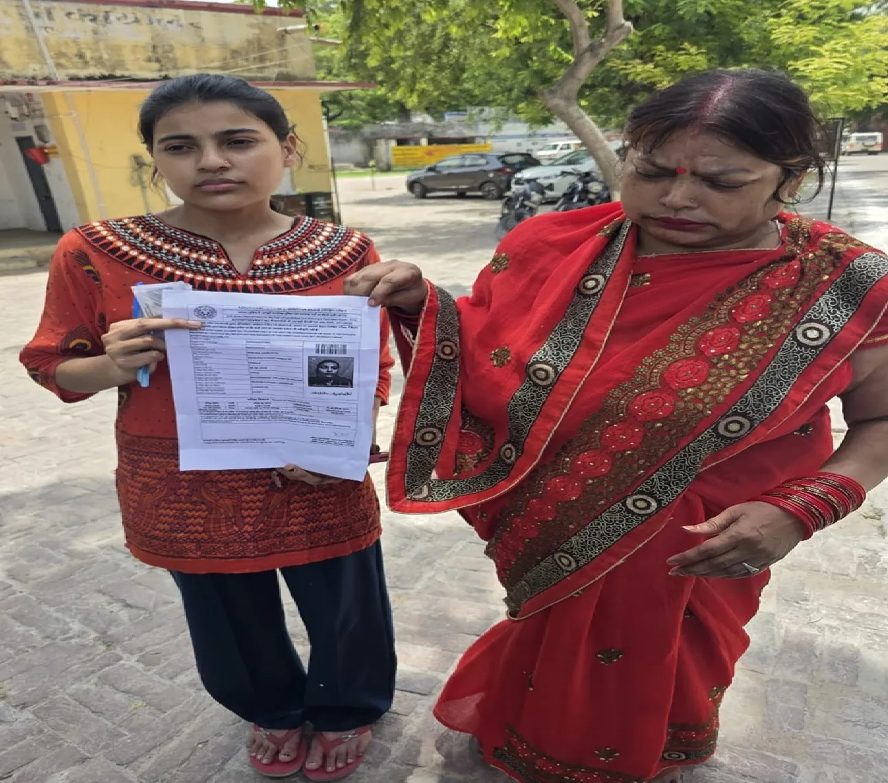  दो घंटे की देरी और टूट गया सपना, जाम में फंसी छात्रा नहीं दे सकी पुलिस भर्ती परीक्षा
