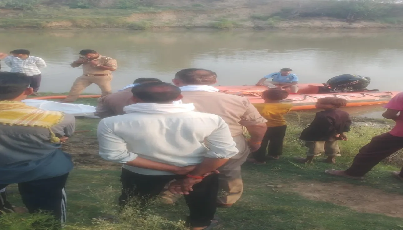 24 घंटे बाद नदी से बरामद हुआ लापता बुजुर्ग का शव, गांव में शोक की लहर