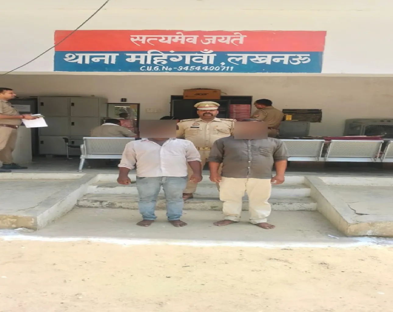 थाने के बाहर ही भिड़े दो पक्ष, शांति भंग की आशंका में पुलिस ने किया गिरफ्तार