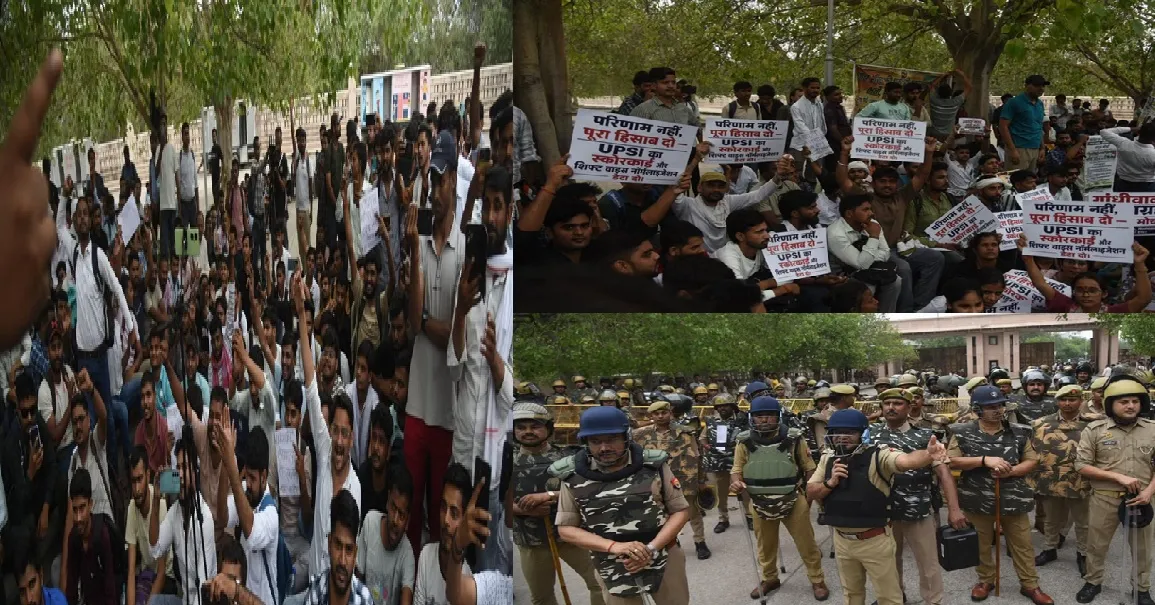 लखनऊ के ईको गार्डन में युवाओं का प्रदर्शन, पेपर लीक और परीक्षा अनियमितताओं पर सरकार के खिलाफ नारेबाजी