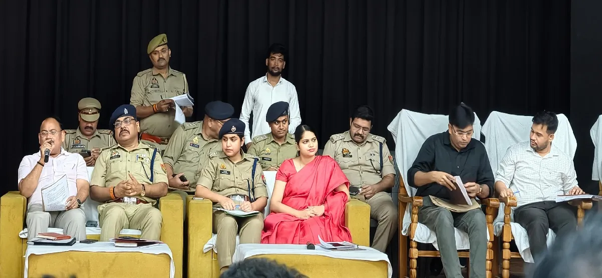 मोहर्रम पर्व के दृष्टिगत केंद्रीय शांति समिति की बैठक सम्पन्न