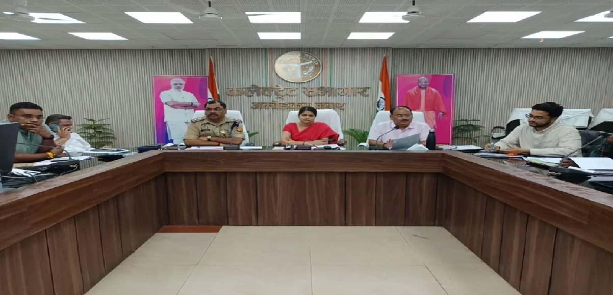 GIC प्रवक्ता परीक्षा-2025 की तैयारियों को लेकर कलेक्ट्रेट में बैठक