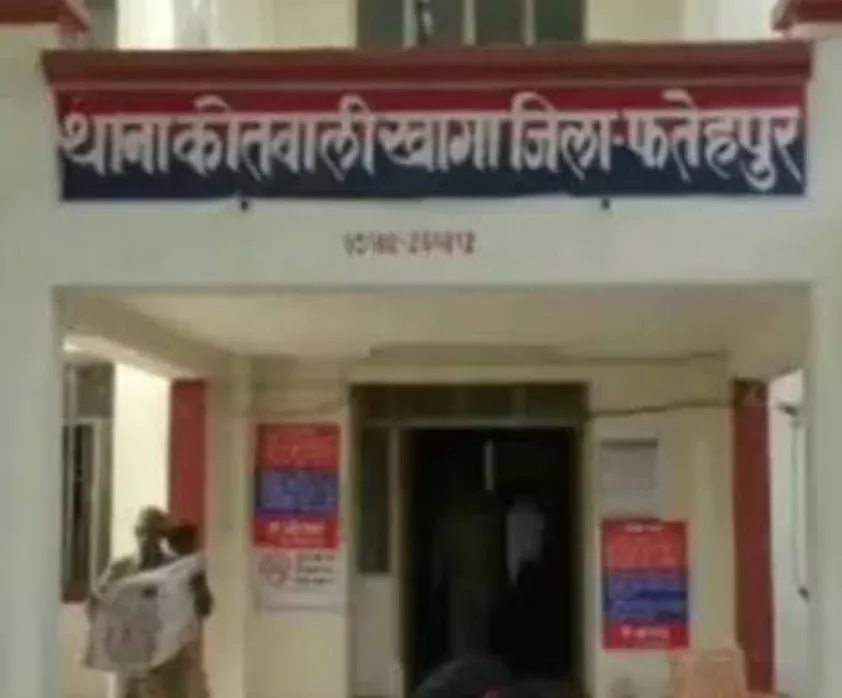  खागा ओवरब्रिज के पास अज्ञात महिला का शव बरामद, हत्या की आशंका