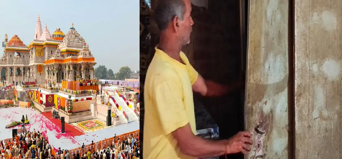 रामलला के चढ़ावे पर मारा डाका: कूड़े के ढेर से निकली नोटों से भरी बोरी, राम मंदिर का कर्मचारी निकला चोर