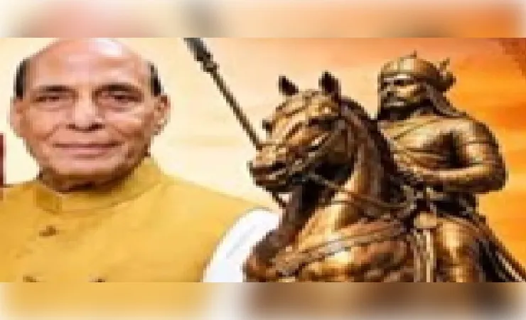 रक्षा मंत्री राजनाथ सिंह रविवार को आगरा में महाराणा प्रताप की मूर्ति का करेंगे अनावरण