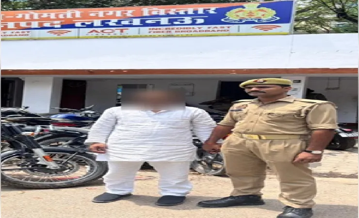गोमतीनगर विस्तार पुलिस की बड़ी कार्रवाई, धोखाधड़ी के मामले में वांछित हिस्ट्रीशीटर गिरफ्तार