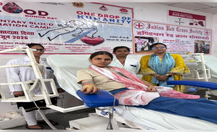  विश्व रक्तदाता दिवस पर युवान फाउंडेशन द्वारा रक्तदान शिविर आयोजित