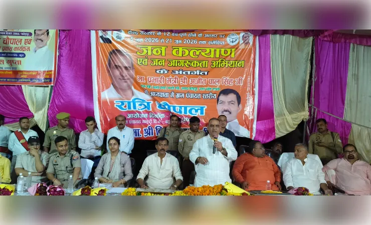 सरकारी जन कल्याणकारी योजनाओं का प्रत्येक पात्र व्यक्ति तक उपलब्ध कराया जाए लाभ -प्रभारी मंत्री