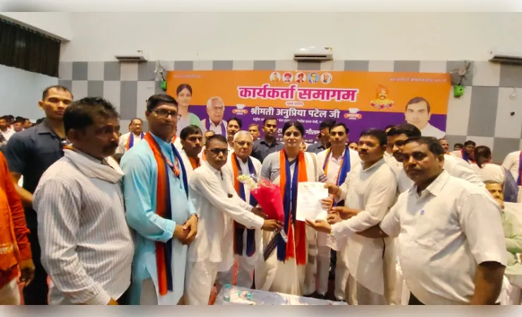 आगामी चुनावाें में फिर चारों खाने चित होगा सपा और कांग्रेस का इंडी गठबंधन : अनुप्रिया पटेल