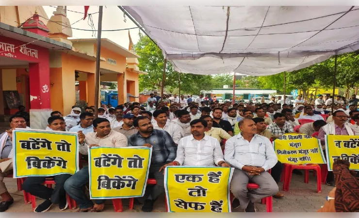 लगातार बढ़ रही दुर्घटनाओं एवं संविदा कर्मियों की मौतों पर संघर्ष समिति ने जताई गहरी चिंता 