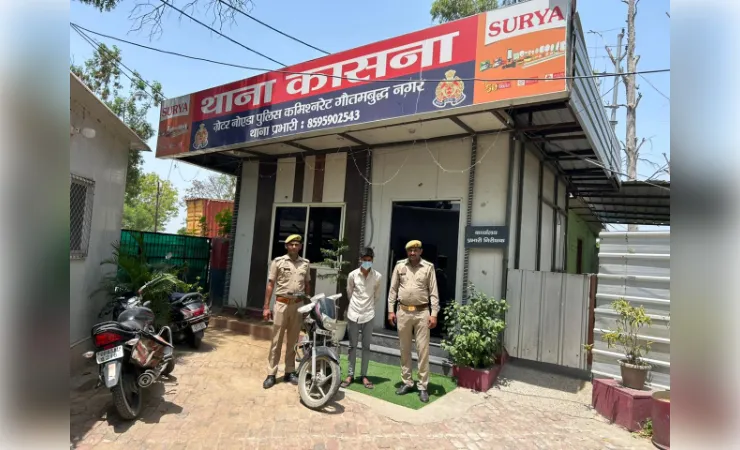  सोने के कड़े के लालच में दोस्त ने की दोस्त की हत्या, गिरफ्तार