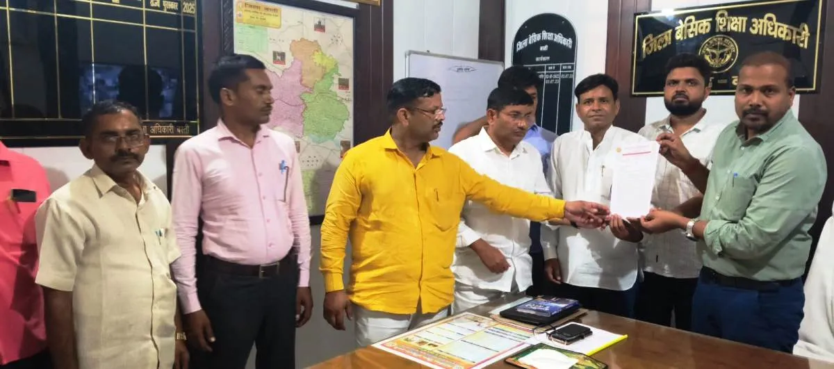 विभागीय टेट कराये जाने की पहल से शिक्षकों में प्रसन्नता