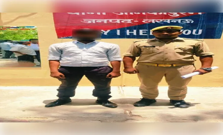  चेक बाउंस मामले में वारंटी गिरफ्तार, जानकीपुरम पुलिस ने गैर-जमानती वारंट का कराया पालन