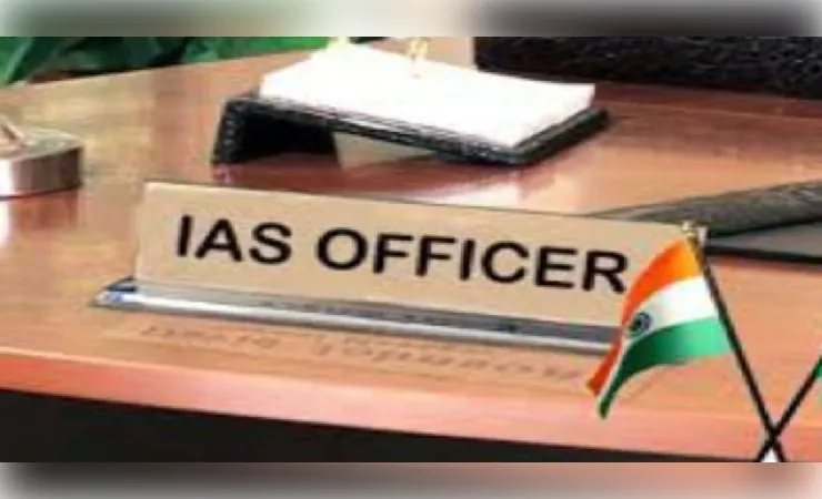 छह आईएएस अधिकारियों का तबादला, अश्विन मुद्रल सिडको के प्रबंध निदेशक
