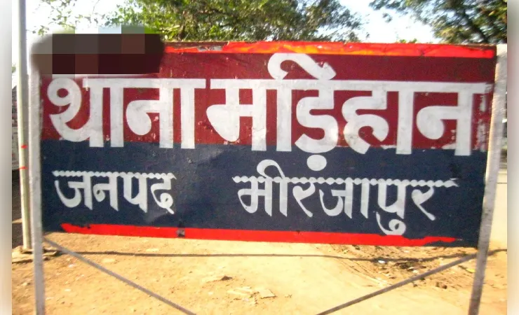 अज्ञात महिला की लाश जंगल में मिली , हत्या की आशंका