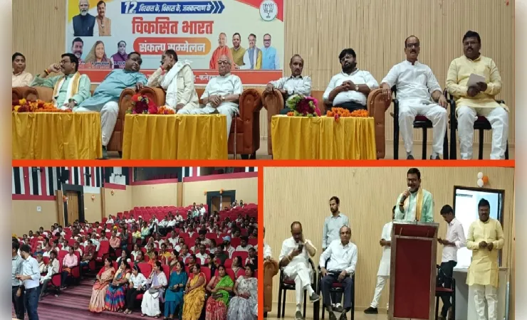  राष्ट्र उत्थान में प्रबुद्ध वर्ग की सकारात्मक भूमिका महत्वपूर्ण : आर. के. पटेल
