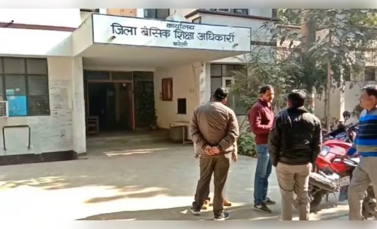  सेवानिवृत्ति में गलती: एक साल पहले रिटायर हुईं शिक्षिका, बाद में सामने आया नियमों का सच