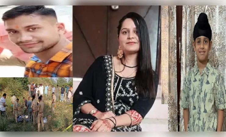 बैंक मैनेजर ने प्रेम संबंध के डर में 6 साल के मासूम का अपहरण कर बेरहमी से की हत्या