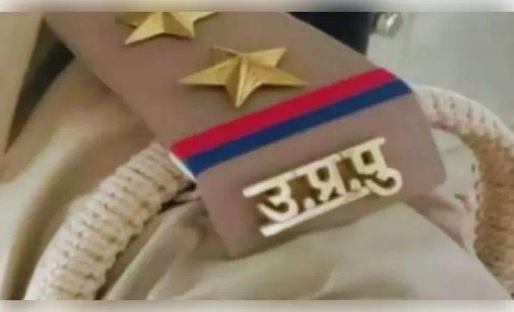 ऑपरेशन वज्रपात से अपराधियों पर बड़ा प्रहार: वाराणसी परिक्षेत्र पुलिस ने 554 सोशल मीडिया अकाउंट किए बंद