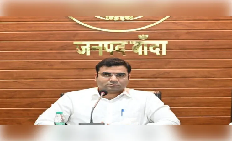 बांदा में 48 डिग्री पार तापमान की पड़ताल करने पहुंचा वैज्ञानिक दल