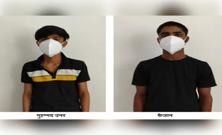 यूपी एटीएस ने पाकिस्तानी गैंगस्टर से जुड़े दो संदिग्धों को किया गिरफ्तार