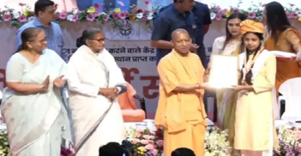 बेटी पढ़कर आगे बढ़ेगी तो देश व समाज आगे बढ़ेगा: मुख्यमंत्री योगी