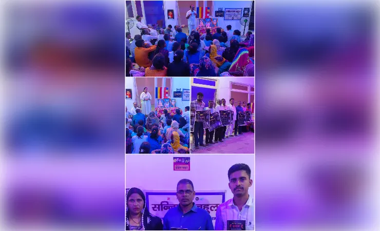 गौसपुर टॉपरी में गृह प्रवेश समारोह के साथ ‘समण भवन’ का भव्य नामकरण