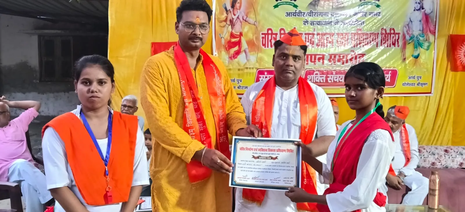 आर्य वीर-वीरांगना दल के चरित्र निर्माण शिविर का शौर्य प्रदर्शन के साथ भव्य समापन