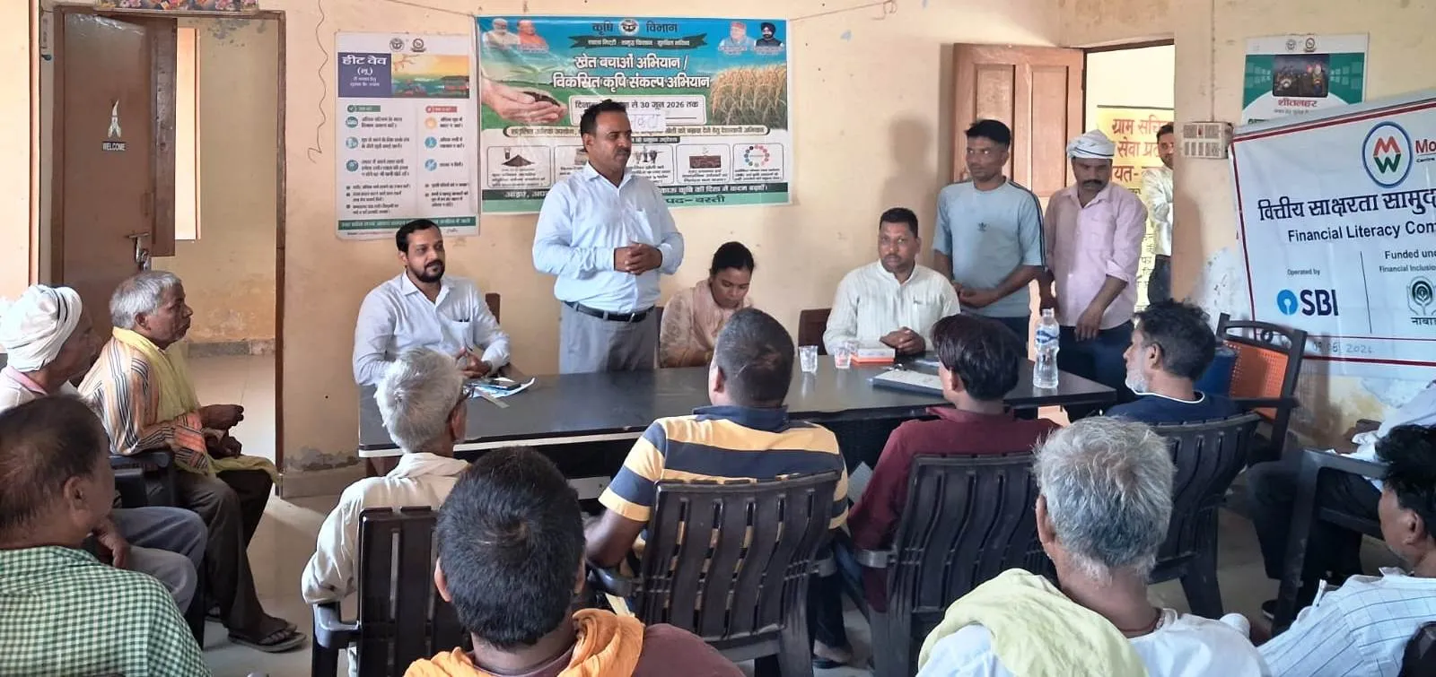 किसानों को सिखाए गए मृदा संरक्षण और वैज्ञानिक खेती के गुण 