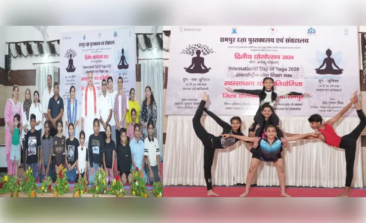 रामपुर रज़ा पुस्तकालय द्वारा आयोजित तीन दिवसीय योगोत्सव-2026 के अंतर्गत स्वरसाधना योग प्रतियोगिता का आयोजन