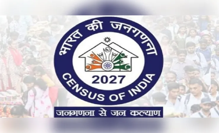  उत्तर प्रदेश में जनगणना 2027 के प्रथम चरण में मकान जनगणना का कार्य शत-प्रतिशत पूर्ण