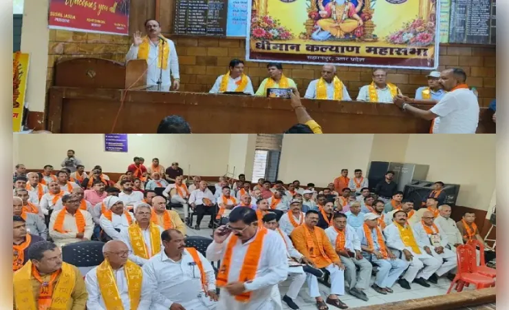  अपने अधिकारों को हासिल करने के लिए एक जुट हो धीमान समाज     