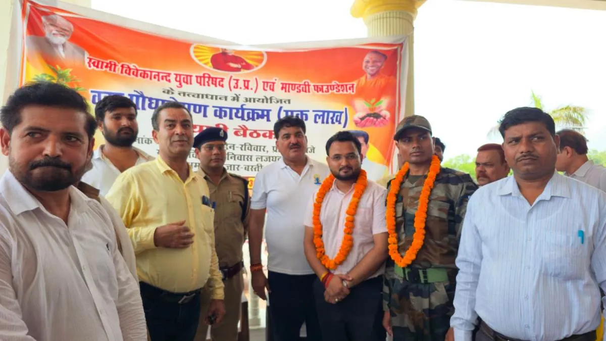 एक लाख पौधरोपण अभियान को जनआन्दोलन बनाने की तैयारी