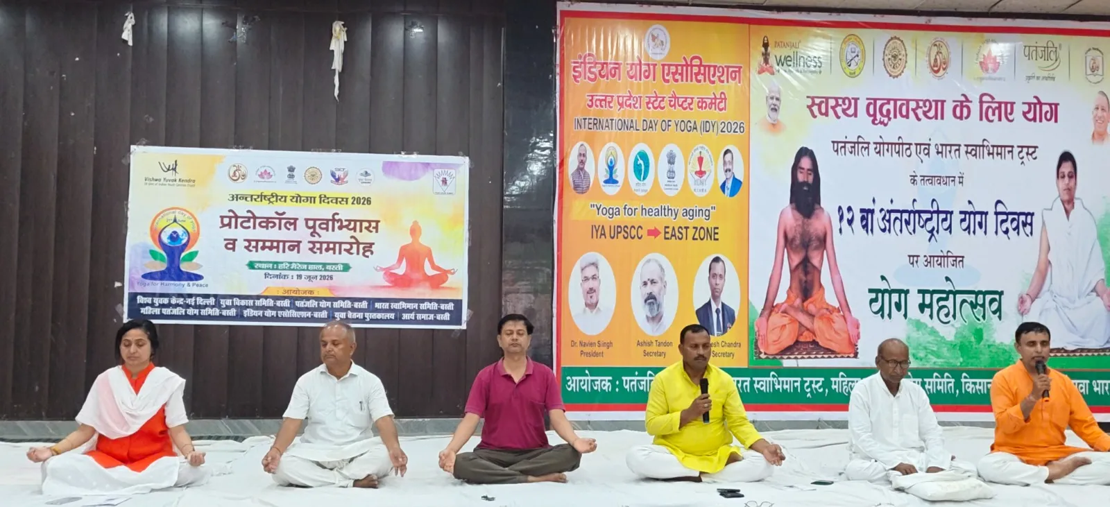 योग भारतीय संस्कृति की अमूल्य धरोहर, इसे जीवन का हिस्सा बनाएं - कर्नल केसी मिश्र