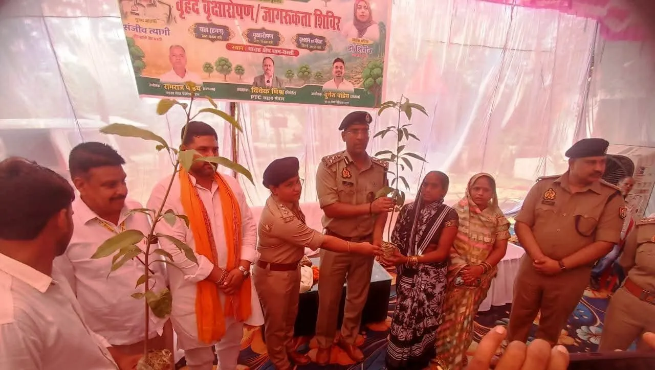 धूमधाम से मनाया गया विश्व पर्यावरण दिवस