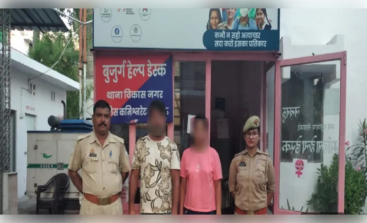 विकासनगर पुलिस की तत्परता से गुमशुदा महिला सकुशल बरामद, परिजनों को किया सुपुर्द