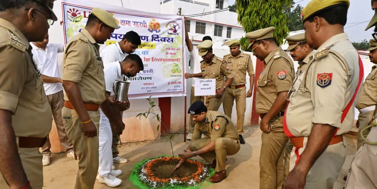विश्व पर्यावरण दिवस के अवसर पर पुलिस लाइन में किया गया वृक्षारोपण 