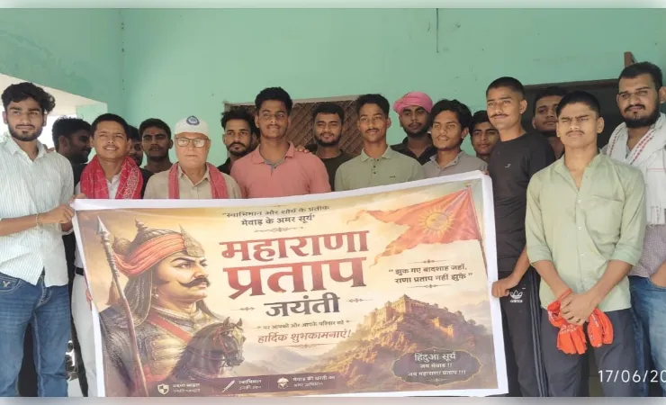  जनपद मीरजापुर में श्रद्धापूर्वक मनाई गई महाराणा प्रताप जयंती, युवाओं ने निकाली रैली