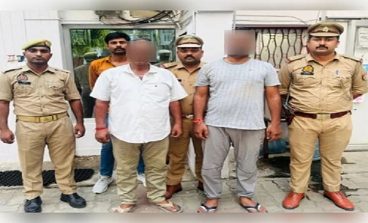 नौकरी दिलाने के नाम पर ठगी करने वाले गिरोह के दो सदस्य गिरफ्तार