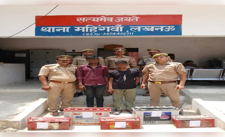 बंद पेट्रोल पंप से बैटरी चोरी का खुलासा, 2 गिरफ्तार, 1 आरोपी फरार