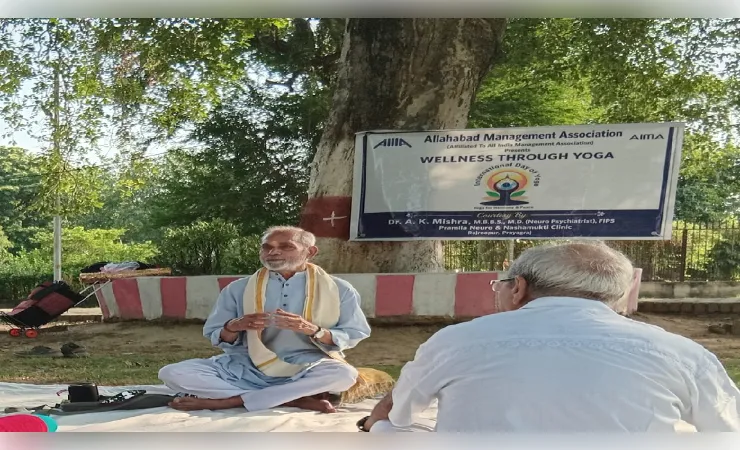 इलाहाबाद मैनेजमेंट एसोसिएशन द्वारा अंतर्राष्ट्रीय योग दिवस का आयोजन