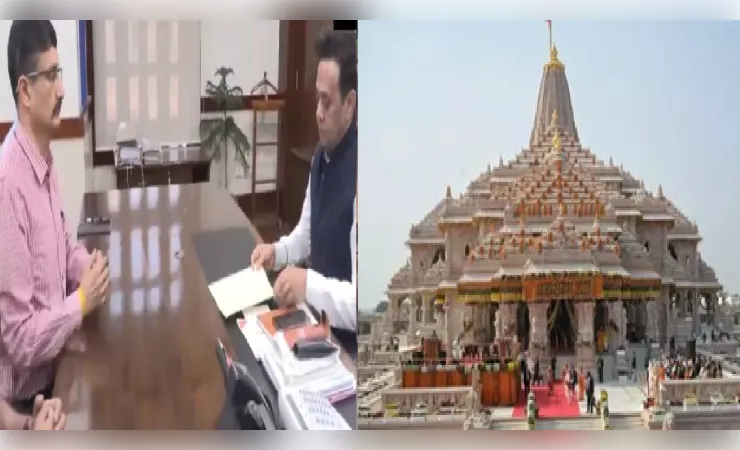 राम मंदिर चढ़ावा चोरी मामला: एसआईटी ने शासन को सौंपी रिपोर्ट, बड़े खुलासों के संकेत