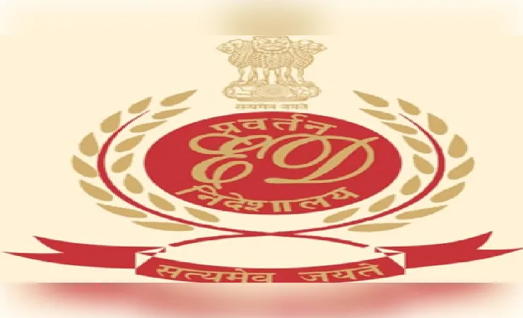  मप्र में ईडी की 356 करोड़ के बैंक धोखाधड़ी मामले में बड़ी कार्रवाई, 35.52 करोड़ की संपत्ति अटैच