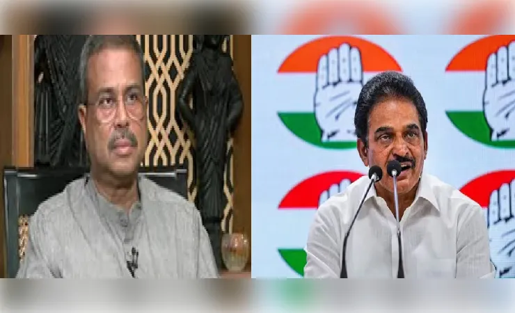 धर्मेंद्र प्रधान के इस्तीफे की मांग को लेकर 25 जून को देशव्यापी 'छात्रों की गूंज' प्रेस कॉन्फ्रेंस करेगी कांग्रेस