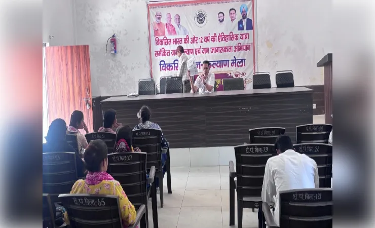 उर्वरक वितरण व्यवस्था को पारदर्शी बनाने के लिए पंचायत सहायकों को दिया गया प्रशिक्षण