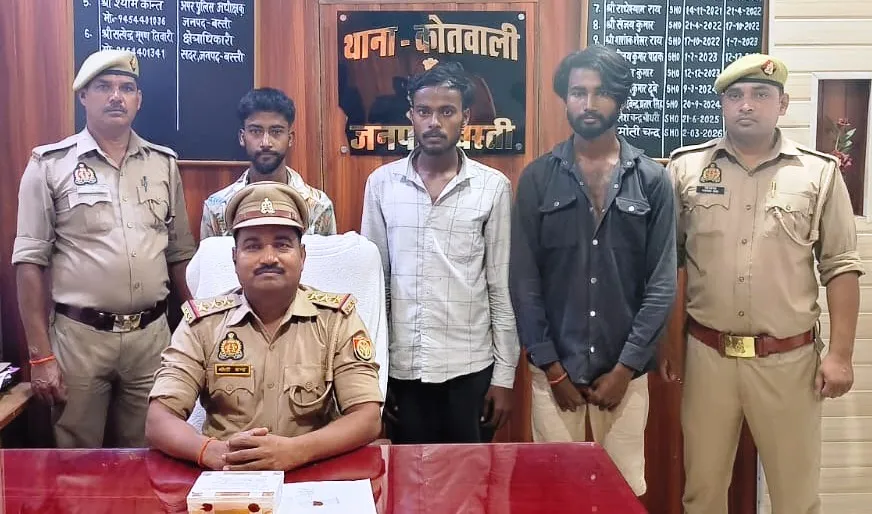 लाखो के अवैध नशीला पाउडर के साथ 3 गगिरफ्तार 